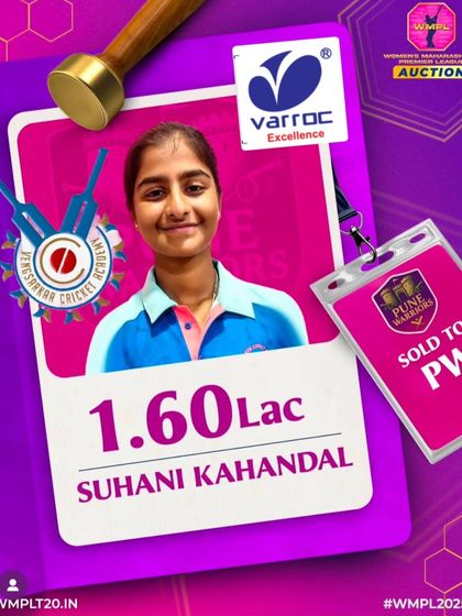 Our Success Stories photo 6