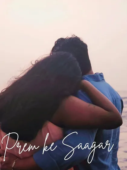 The announcement for "Prem Ke Saagar," a sexy, romantic number released for Valentine's Day, showing my ability to create music for specific occasions.