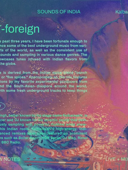 Another promo for my 'Sounds of India' guest mix, which gives a bit of background on my sound and the concept behind the mix.