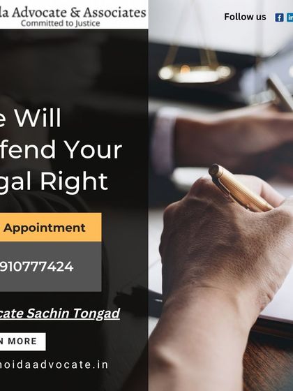 I will defend your legal right. This image of a lawyer preparing documents represents my dedication to building a strong case for you. Get in touch to schedule an appointment.