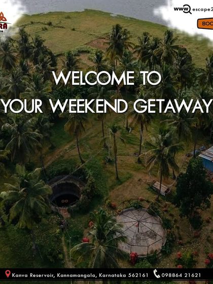 Welcome to your weekend getaway. This aerial shot shows our well and rain dance area surrounded by palm trees.