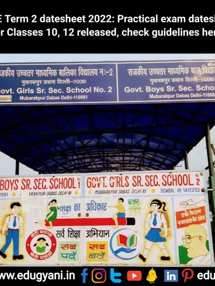 Information on the CBSE Term 2 practical exam datesheet for Classes 10 and 12. We share official guidelines to ensure students are well prepared.