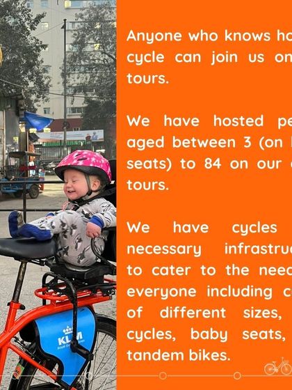 It's All in the Details: Gear, Safety & Support photo 4