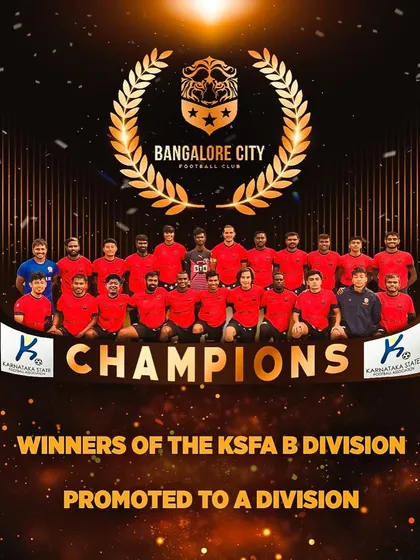 We are a club built on success and progression. This graphic celebrates our promotion to the A Division, a testament to the hard work of our players and staff.
