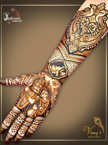 Divine Figures & Spiritual Art photo 13