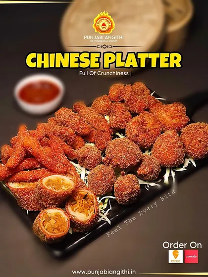 Meet the crunch master, my Chinese Platter. It's loaded with crispy, crunchy, and absolutely delicious bites that are perfect for munching on while you're glued to the screen. One bite and you'll be hooked.