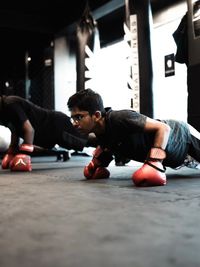Strength & Conditioning