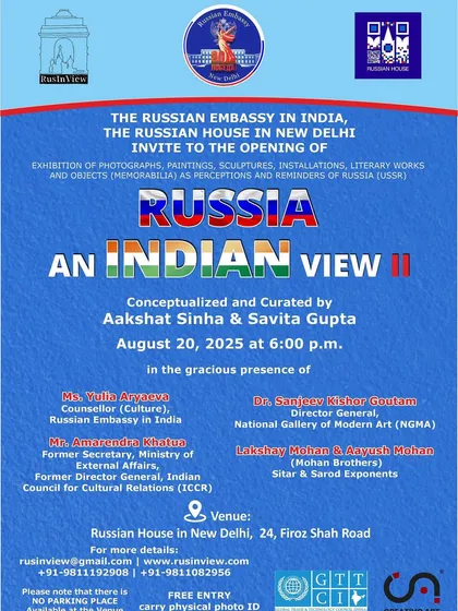 The official invitation for the exhibition at the Russian House in New Delhi. I was really looking forward to this show.