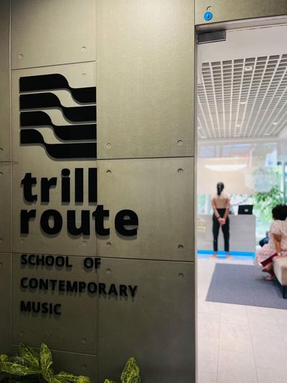 A slightly different angle of our entrance, showing the welcoming vibe and professional look of our facility.