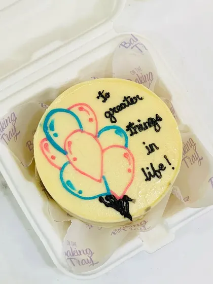 A close-up of my "To greater things in life!" bento cake, perfect for celebrating a new job, graduation, or any exciting new chapter.