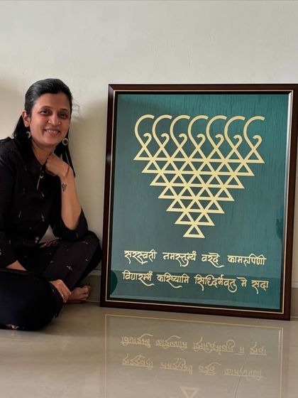 Spiritual & Traditional Wall Art photo 19