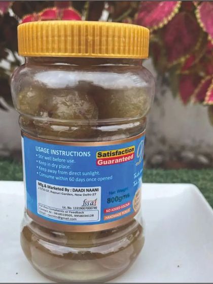 The back of our Dry Amla Murabba jar, showing the usage instructions and our FSSAI certification. We ensure every jar is packed with care and meets quality standards.