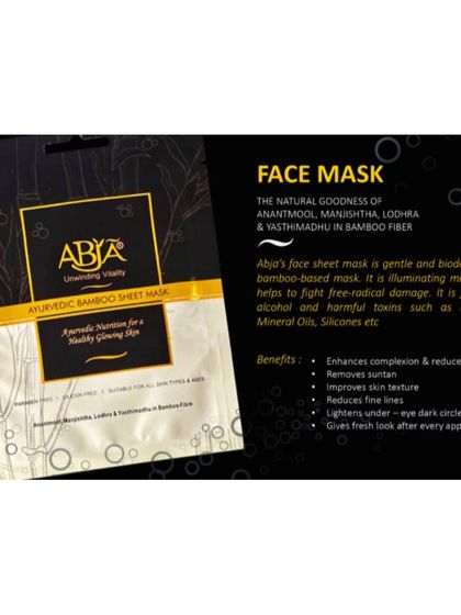 A product shot of my Ayurvedic Bamboo Sheet Mask, which uses Anantmool, Manjishtha, and Lodhra to detox and enhance complexion.