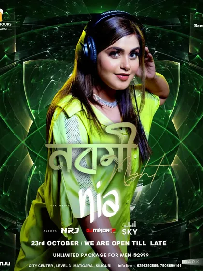 My poster for a Navami Night performance in Siliguri during the Navratri festival. I always curate a special playlist with desi beats perfect for festive celebrations.