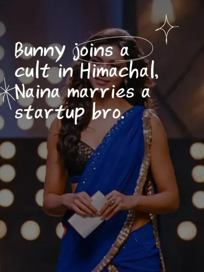 A hilarious alternate ending we imagined for YJHD. These fun posts are part of our community engagement around the movies we all love.