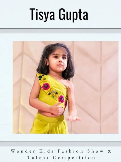 Congratulations and welcome, Tisya Gupta. I look forward to seeing her wonderful performance.