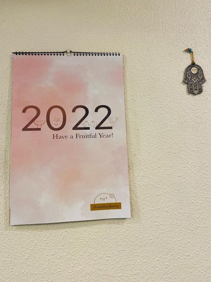 Shraddhadoodles - Custom Art & Merchandise A Look Back: Past Calendars photo 18