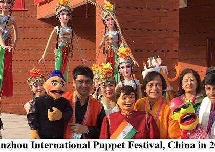 A photo from the Quanzhou International Puppet Festival in China in 2017. Representing India on global stages and sharing our art with the world is a tremendous honor.