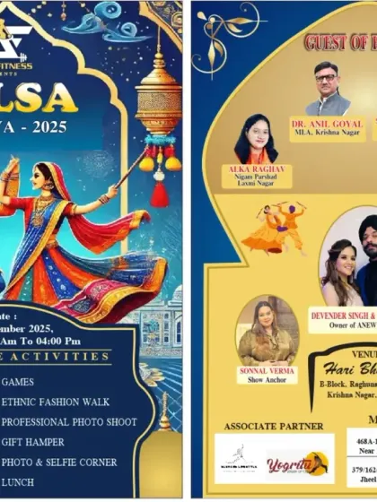 The official event poster for the Jalsa Dandiya 2025, where I was invited to be the Chief Guest. It was a wonderful opportunity to connect with the community and celebrate together.