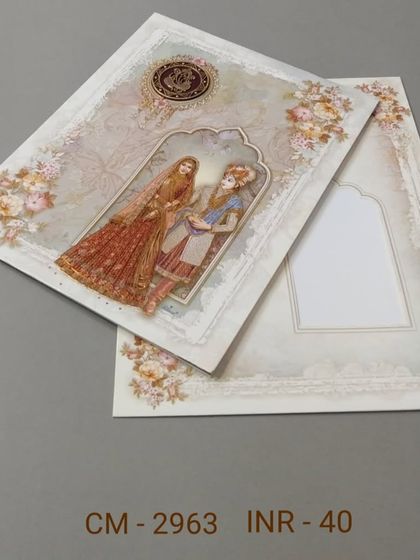 This card features a vintage-style illustration of a royal couple, framed by a simple arch. It's a charming and affordable option for a traditional wedding.