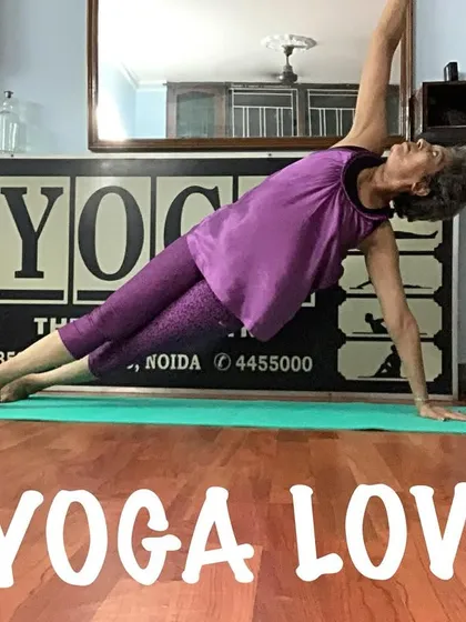 The side plank is a testament to the strength that yoga builds. It's a full-body exercise in a single pose.