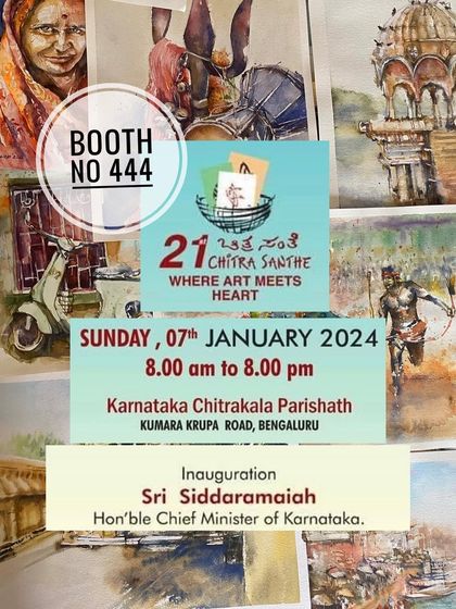 The announcement that my artworks were selected for the prestigious Chitrasanthe art fair. This is always a highlight of my year as an artist in Bangalore.