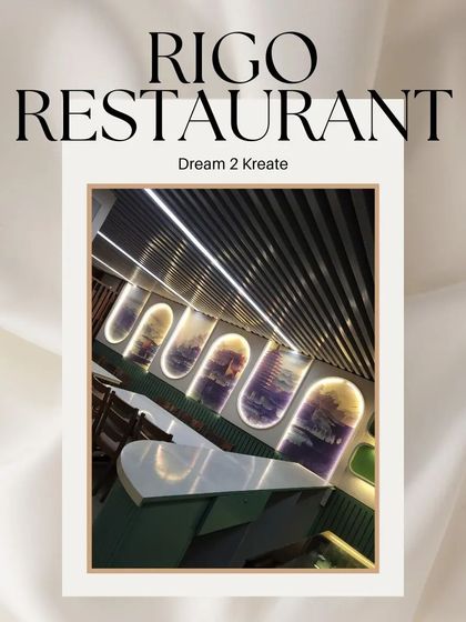 A title card for the Rigo Restaurant project.