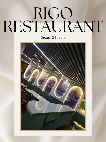 A title card for the Rigo Restaurant project.