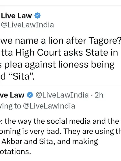 A comment on the absurdity of a court case concerning the naming of a lioness "Sita." This is an example of how judicial resources are sometimes spent on frivolous litigation driven by manufactured outrage.