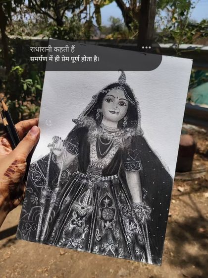 Radharani says that in surrender, love becomes complete. This full-figure portrait captures her divine grace and beauty, drawn with fine graphite pencils to show every delicate detail.