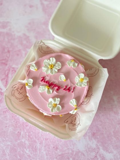 Whisk It - Custom Designer Cakes Just for You: Bento & Mini Cakes photo 19