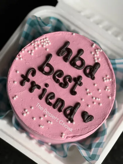A simple and sweet pink bento cake to wish your best friend a happy birthday.