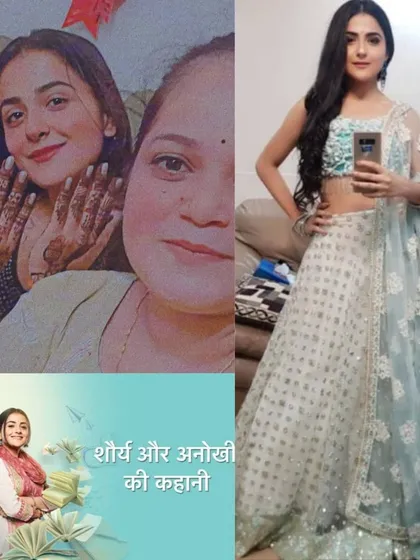 A little collage celebrating my work with Debattama Sah. It includes a selfie from our session and a shot of her final look for the show 'Shaurya Aur Anokhi Ki Kahani'.