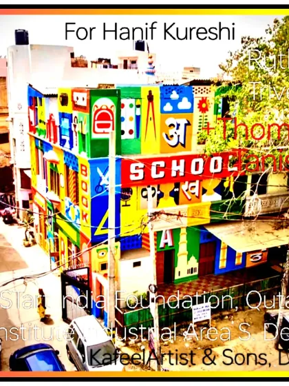 A large-scale mural project for the STart India Foundation, covering an entire school building. This shows how my hand-painted style can be scaled up to create massive, impactful public art that transforms community spaces.