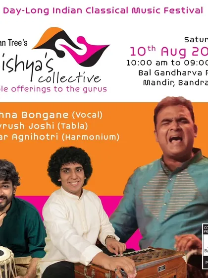 Another poster from the 'Shishya's Collective' festival, announcing my performance with the powerhouse vocalist Krishna Bongane.