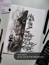 Spiritual Art Prints & Postcards