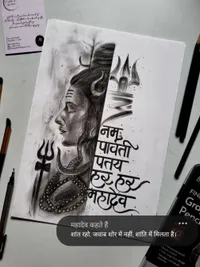 Spiritual Art Prints & Postcards