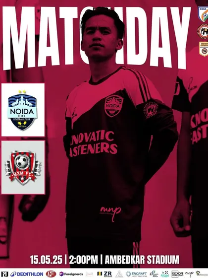 The official matchday poster for our sixth game of the season.