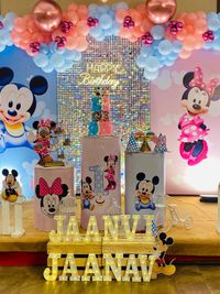 Birthday Party Decorations