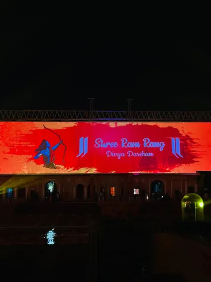 The vibrant 'Shree Ram Rang' visuals on the main screen at night. Our work involves ensuring the audio system has the dynamic range to complement such powerful visuals, from subtle chants to dramatic musical scores.
