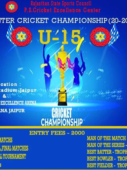 Another poster for our U-15 Cricket Championship, highlighting the trophies and awards for Man of the Match, Best Batter, and more, to motivate players to give their best.