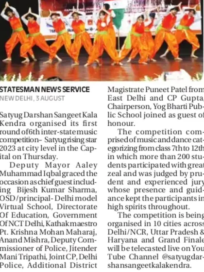We are thrilled to be featured in the news for our 'Satyug Rising Stars' competition. These articles highlight the scale of the event and the incredible talent of the 200+ students who participated.