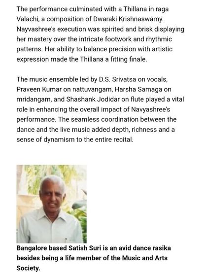Navyashree K N - Bharatanatyam Performance In the Press: Reviews & Announcements photo 17