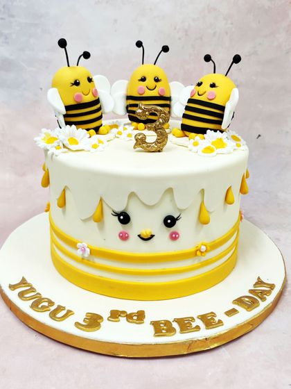 Liliyum Patisserie - Special Occasion Cakes Whimsical Animal Kingdom Cakes photo 7