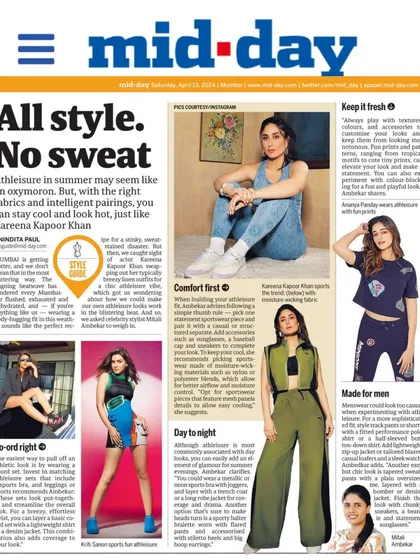 In this Mid-Day feature, I share my tips on how to style sportswear beyond the gym. My training covers versatile genres like athleisure, teaching students how to create looks that are both functional and stylish.