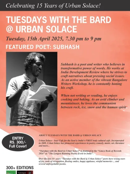 A bio of Subhash, a poet, writer, and active member of the Bangalore Writers Workshop who believes in the transformative power of words.