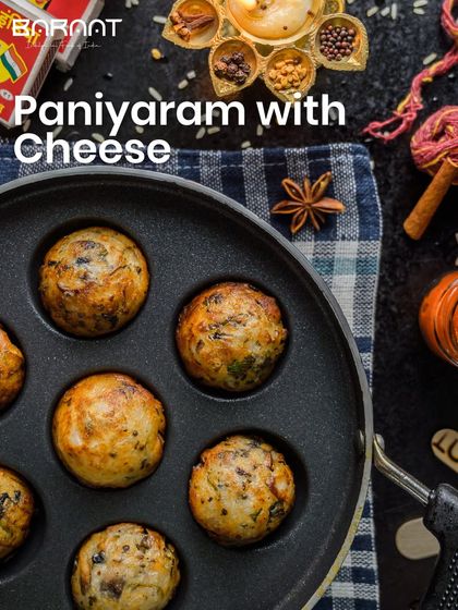 A close-up of my Paniyaram with Cheese, a perfect fusion snack.