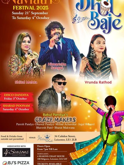 Navratri & Garba Nights photo 20