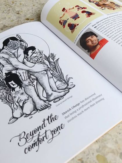 The full-page spread in Design India Magazine. Seeing my work in print is always a special feeling.