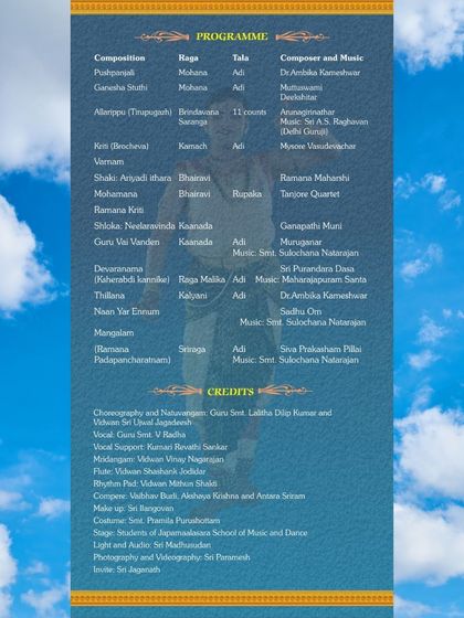 Ramana Maharshi Centre for Learning - Performing Arts Education (Music & Dance) Student Debut Concerts (Rangollaasa) photo 7